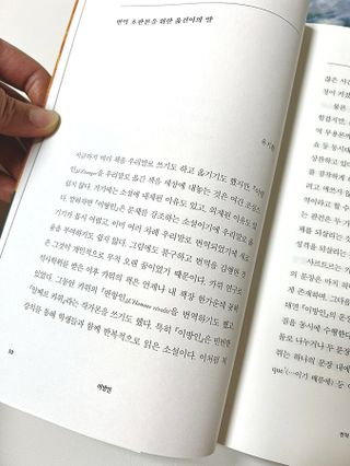 지수아님이 올린 리뷰 사진 2