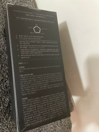 르핸스 퍼포밍 5 샴푸 비반트 포렛/베티버 포그 — 3점을 준 리뷰어가 2022년 12월 올린 사용 사진