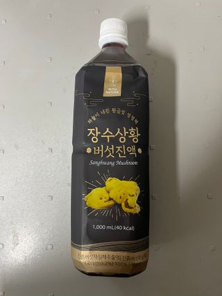 lala님이 올린 리뷰 사진 1