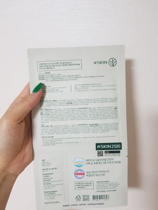 쪼꼬사랑이언니님이 올린 리뷰 사진 4