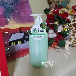 뫙님님이 올린 리뷰 사진 1