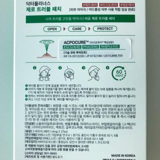 torius님이 올린 리뷰 사진 3