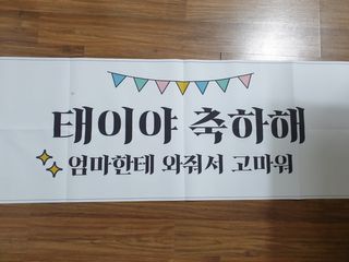 100님이 올린 리뷰 사진 1