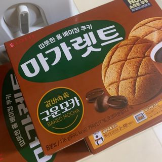 코끼리님이 올린 리뷰 사진 1
