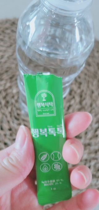 대박이님이 올린 리뷰 사진 2