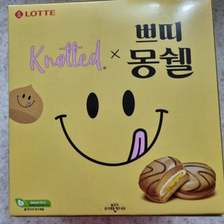 써니님이 올린 리뷰 사진 3