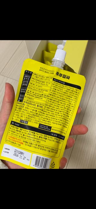중부리도요님이 올린 리뷰 사진 4