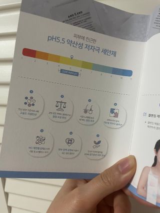 일머리없는사람극혐님이 올린 리뷰 사진 3