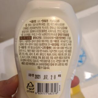 꼬장스님이 올린 리뷰 사진 2