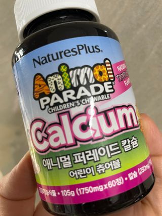 후뚜루마뚜루님이 올린 리뷰 사진 1