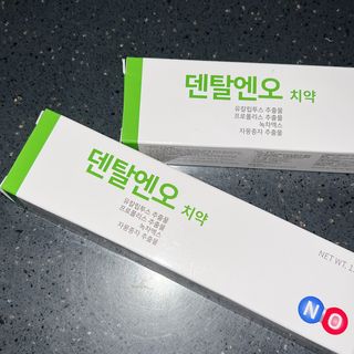프리마인 유해균 뿐만 아니라 유익균까지 씻어내는 치약은 그만, 건강한 구강환경을 만드는 덴탈엔오 — 5점을 준 리뷰어가 2022년 8월 올린 사용 사진