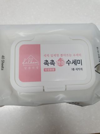 나이스님이 올린 리뷰 사진 1