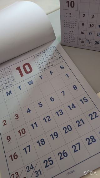 희야네꼬님이 올린 리뷰 사진 4