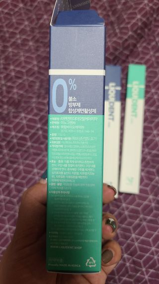 리퀴덴트 오랄케어 온가족용 리퀴덴트 더더 오랄케어 무불소 치약 + 임상시험완료 이중 미세 엠보싱 칫솔 올데이세트 — 4점을 준 리뷰어가 2021년 1월 올린 사용 사진