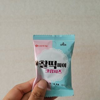 썽이mom앙꼬님이 올린 리뷰 사진 3