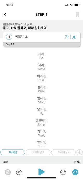 롬님이 올린 리뷰 사진 4