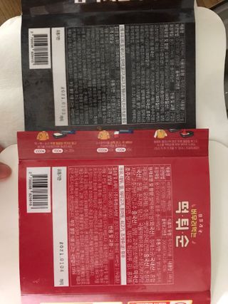 댕댕이님이 올린 리뷰 사진 2