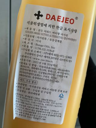 sunvely님이 올린 리뷰 사진 4