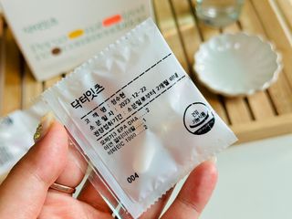 [닥터잇츠] 개인맞춤형 건강기능식품_2종 중 택 1 — 5점을 준 리뷰어가 2024년 1월 올린 사용 사진