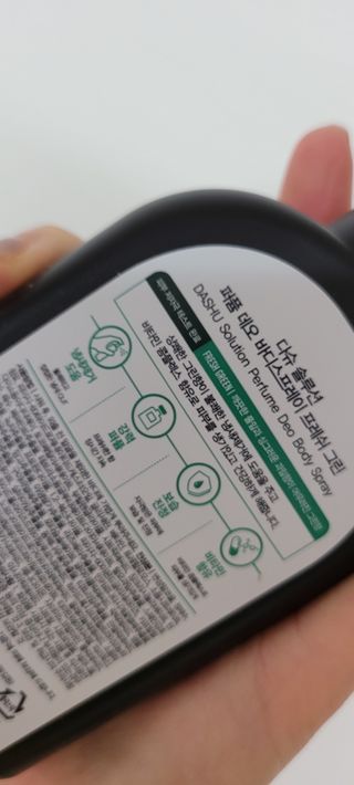대박이님이 올린 리뷰 사진 3