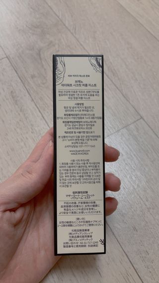 육아맘님이 올린 리뷰 사진 3