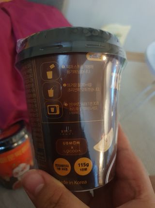 유비쿡 컵떡볶이 매운컵떡볶이2개/ 짜장컵떡볶이 2개  총 4개세트 — 4.5점을 준 리뷰어가 2021년 2월 올린 사용 사진