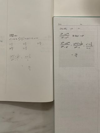 반쪽물고기님이 올린 리뷰 사진 2