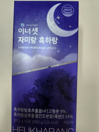 심쓰패밀리님이 올린 리뷰 사진 1