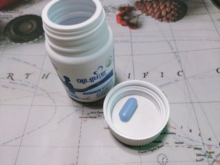 [엘레뉴&메네비트] 임신을 계획한 날부터 시작하는 부부 임신준비 멀티비타민 — 5점을 준 리뷰어가 2021년 8월 올린 사용 사진