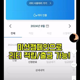 트윙클J님이 올린 리뷰 사진 3