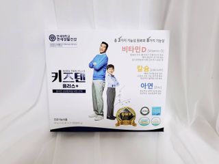키즈텐플러스 연세 키즈텐 플러스 1개월 — 5점을 준 리뷰어가 2021년 3월 올린 사용 사진