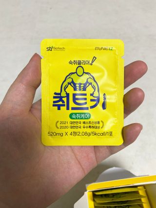 빠기노님이 올린 리뷰 사진 4