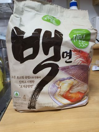 [풀무원] 자연은맛있다 정면, 백면, 홍면  세트 — 4점을 준 리뷰어가 2021년 4월 올린 사용 사진