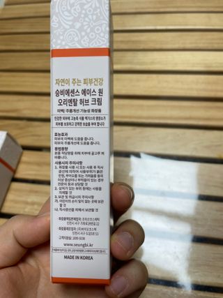 정주리님이 올린 리뷰 사진 3