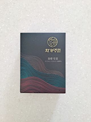 제라늄님이 올린 리뷰 사진 1