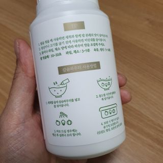마랴님이 올린 리뷰 사진 4