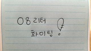 김민지님이 올린 리뷰 사진 1