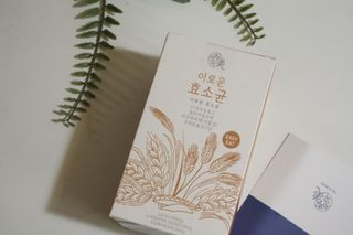 생활속미 이로운 효소균 15곡곡물발효효소 효소식품 — 4.5점을 준 리뷰어가 2021년 6월 올린 사용 사진