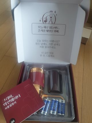 와인웨이터 당신은 별을 마시고있소, 크리비 와인 디스펜서 — 5점을 준 리뷰어가 2023년 1월 올린 사용 사진