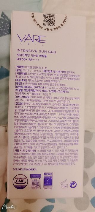 다둥맘님이 올린 리뷰 사진 3