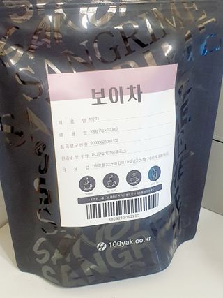 쩡아님이 올린 리뷰 사진 1