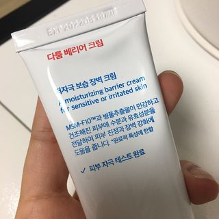 율님이 올린 리뷰 사진 2