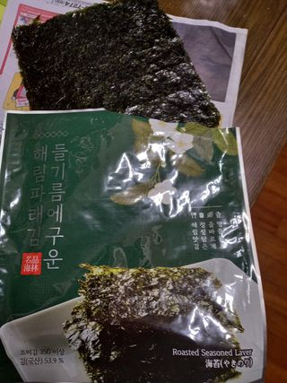 [해림맛김] 들기름에 구운 바삭바삭 김 4종 세트 + 1종 랜덤발송 총5개입 — 5점을 준 리뷰어가 2021년 2월 올린 사용 사진