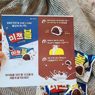 찐찐찐이야님이 올린 리뷰 사진 2