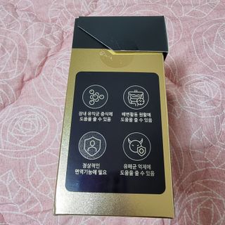 서울약사신협_프리미엄포스트바이오틱스골드_5g x 50포 — 5점을 준 리뷰어가 2021년 4월 올린 사용 사진