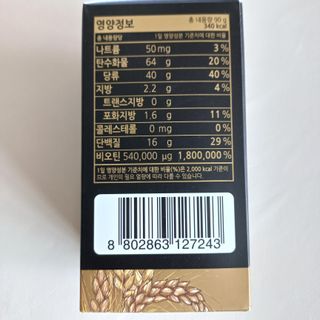 모노맘님이 올린 리뷰 사진 2