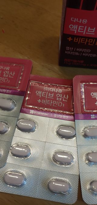 두리두리님이 올린 리뷰 사진 2