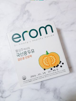 꼬꼬님이 올린 리뷰 사진 3