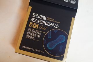 서울약사신협_프리미엄포스트바이오틱스골드_5g x 50포 — 5점을 준 리뷰어가 2021년 1월 올린 사용 사진