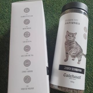 뇸뇸님이 올린 리뷰 사진 3